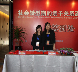 �\(y��n)�ӌ�ؐ���ӡ�����D(zhu��n)���ڵ��H���P(gu��n)ϵ����(g��u)�����HՓ��