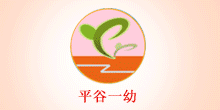 ������ƽ�ȅ^(q��)��һ�׃��@