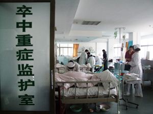 ����Ҳ�������װl(f��)��һ��(g��)Σ�U(xi��n)��,��������������g�������п���ô�k�أ�