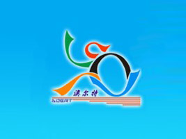 ��ꖽ�ɫͯ���Θ�����������޹�˾