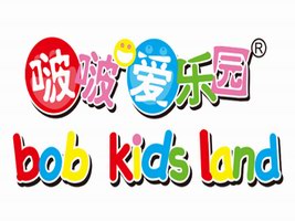 �Ϻ�������ͯ��Ʒ���޹�˾