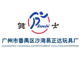 �V���з�خ�^(q��)ɳ�������_(d��)��ߏS