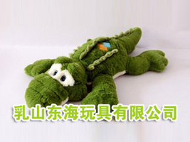 ��ɽ�|��������޹�˾