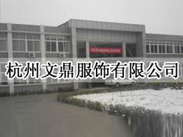 �����Ķ�������޹�˾