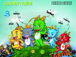 ���������շֹ�˾