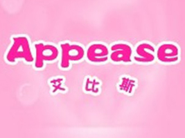 �����а���˹ĸ����Ʒ���޹�˾