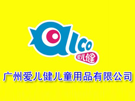 �V�ݐۃ�����ͯ��Ʒ���޹�˾