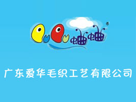 �V�|���Aë����ˇ���޹�˾