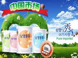 ����ʡ�ۋ댚���������Q���޹�˾