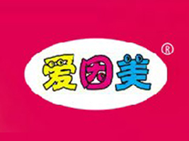 �Ϻ��������냺��Ʒ���޹�˾