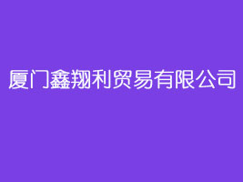 �B�T�������Q(m��o)�����޹�˾