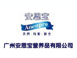 �V�ݰ������I�BƷ���޹�˾