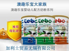 ����ʿ�Q�ןo�a���޹�˾