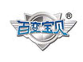 ��׃��ؐ����ۣ����H���޹�˾