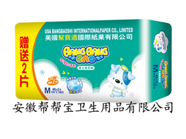 ���Վ͎͌��l����Ʒ���޹�˾