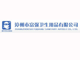 �����и����l(w��i)����Ʒ���޹�˾