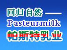 �Ϻ���������Ƽ����޹�˾