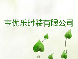 �������r�b���޹�˾