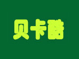 �_(t��i)����ؐ����W(w��ng)�j(lu��)���g(sh��)���޹�˾