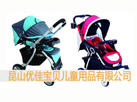 ��ɽ��(y��u)�ь�ؐ��ͯ��Ʒ���޹�˾