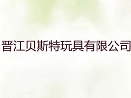 �x��ؐ˹��������޹�˾