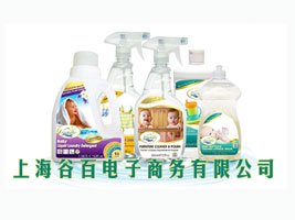 �Ϻ��Ȱ�����̄����޹�˾