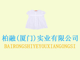 ���ڣ��B�T�����I(y��)���޹�˾