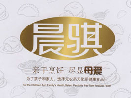 �����I���U�Z��ʳƷ���޹�˾