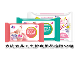 ���B�����l���o����Ʒ���޹�˾