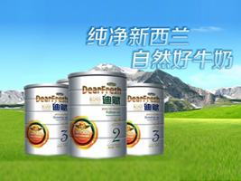 ���x�̷��I