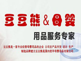 ���A������ĸ����Ʒ���޹�˾