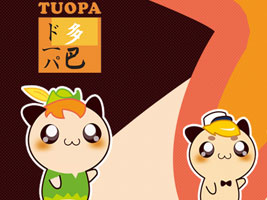 ���݃�(y��u)��(ch��)�Q(m��o)�����޹�˾