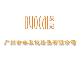 �V���ж�ɻ��yƷ���޹�˾