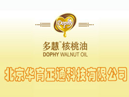 �����A����ͨ�Ƽ����޹�˾