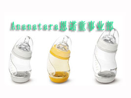 Ananatara���Zͯ�I��