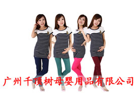 �V��ǧ픘�ĸ����Ʒ���޹�˾