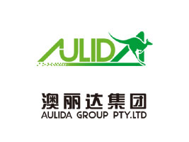 澳麗達化妝品(深圳)有限公司
