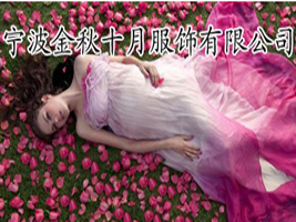 ��������ʮ�·�����޹�˾