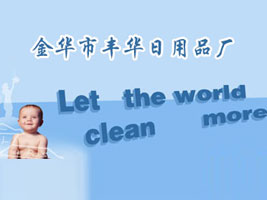 ���A���S�A����Ʒ�S