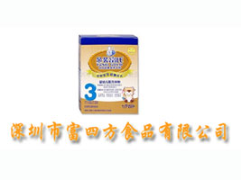 �����и��ķ�ʳƷ���޹�˾