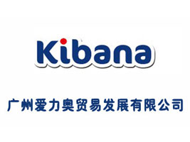 �V�ݐ����W�Q(m��o)�װl(f��)չ���޹�˾