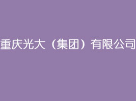 �ؑc��󣨼��F�����޹�˾