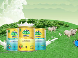 �Pɽ��I����100���׃��䷽�̷��I��