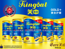 ����Pɽ��I�P��Ʒ��