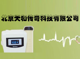 ������͂���Ƽ����޹�˾