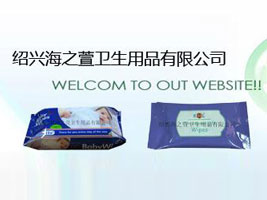 �B�d��֮���l����Ʒ���޹�˾