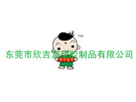 �|ݸ�����������z��Ʒ���޹�˾