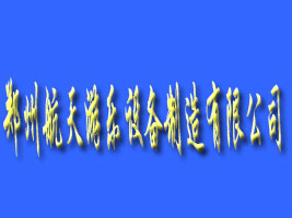 ���ݺ����Θ�(l��)�O(sh��)���������޹�˾