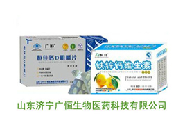 ɽ�|�����V�������tˎ�Ƽ����޹�˾