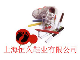 �Ϻ����Ь�I(y��)���޹�˾